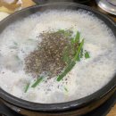 큰맘할매순대국 안산한대앞역점
