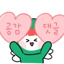 신안왕새우직판 이미지