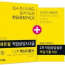 숙지서점 이미지