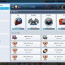 팀 비스트 이미지