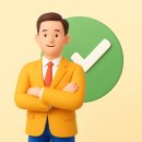 (주)더이로운