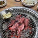 학성한우곤지암점