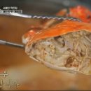 덕수식당 이미지