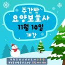 부천중앙프라자 이미지