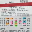 복권나라 이미지
