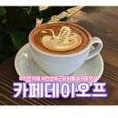 영성로 이미지