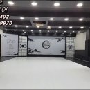 영진태권도 이미지