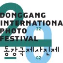 동강스토리 이미지