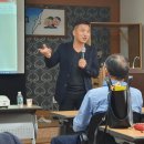 동대신2동주민센터 이미지