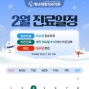 큰사랑외과의원 이미지