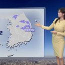 [날씨 예보] 올가을 첫 한파특보.. 주간 날씨 이미지