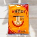 다산식품 - 성남시 중원구 | 다산식품