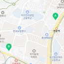 보민치과의원 이미지