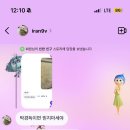 먀우네 | 곧 개강이라니 믿을 수 업숭🐵