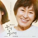 반짝이게 이미지