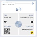 숙명여자대학교 문화예술대학원 이미지