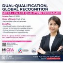 Launch Your Dual Professional Qualifications with UOW Malaysia! 이미지