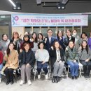 좋은교육 이미지