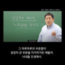 A-END | 5/28 오픽 시험후기 (공부방법, 강서CBT-A, 질문, 후기)