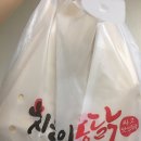 치순이통닭호프 이미지