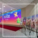 혁신2로 | 2025 대한민국 정부혁신 박람회 서포터즈 발대식 후기 및 행사 안내