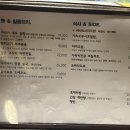 달의객잔