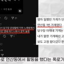 영자노래방