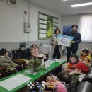 휴천2동 주민센터 이미지