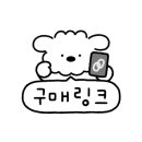 홍빈스마켓 이미지