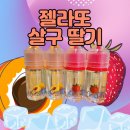 후크전자담배 부산동래직영점 네이버블로그