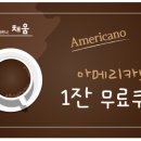 입주파트너채움 이미지
