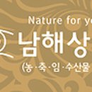 구정상회 네이버블로그