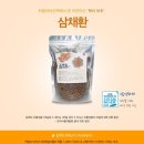 서현약초식품 | 내 몸의 겉과 속을 개선하는 삼채환의 매력!