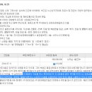 금오건설주식회사 - 17593 | 금오건설주식회사
