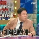 돈생각 이미지