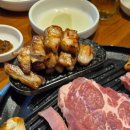 한마음정육식당진주