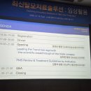 김형석외과의원 이미지