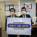 굿모닝보청기 이미지