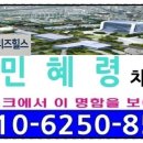 서남자동차정비 이미지