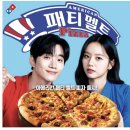 그릴드패티 이미지