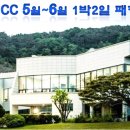 우진골프연습장 이미지