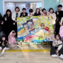 그림나라미술학원 - 부산진구 중앙번영로20번길 3 | 그림나라미술학원