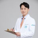 건강은 타이밍이다 이미지