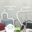 호재(HOJE) 이미지