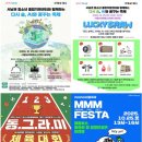 서울양천구청소년상담복지센터 네이버블로그