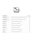 베터커피베터라이프