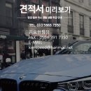 즉출 가능 아우디 SQ8 TDI 외장그레이 내장블랙 전국 재고 1대 이미지