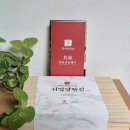 훈이네젓갈 이미지