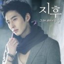 지후서비스 네이버블로그