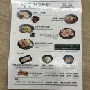 마메별 | 왕십리 돈까스 맛집 데이트 추천 가성비 점심 밥집 마메